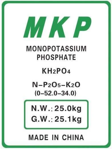MKP SuperBoost: Elevate Your Crop Productivity